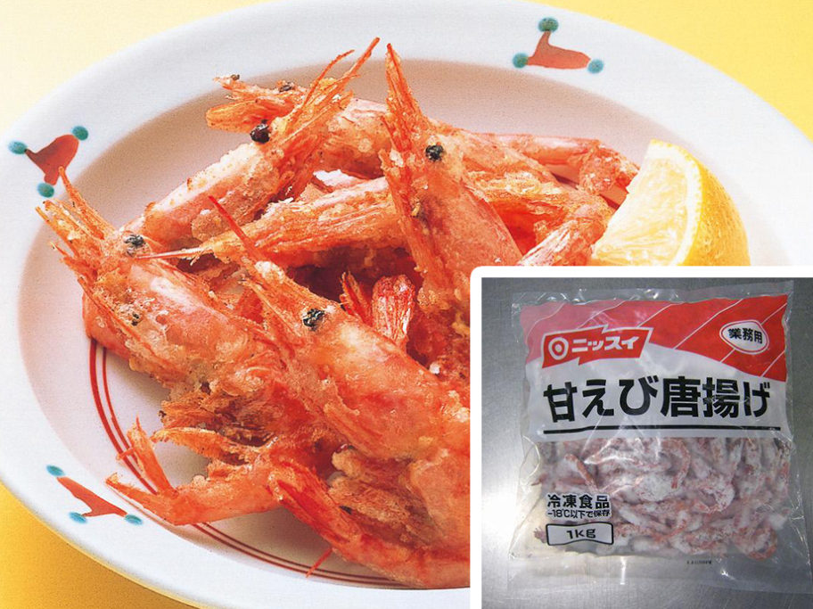 殻ごとサクサク☆有頭赤エビの唐揚げshorts - YouTube