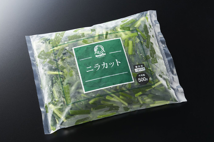 ニラカット商品情報神栄株式会社 食品部業務用冷凍食品のサプライヤ
