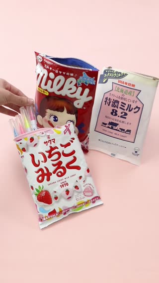 お菓子袋リメイクのインテリア実例RoomClip ルームクリップ