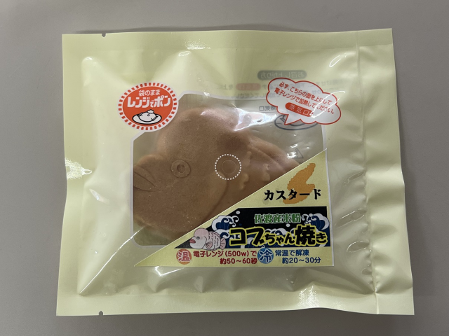 リーナベルの人気！香港ディズニーでのキャラフード体験