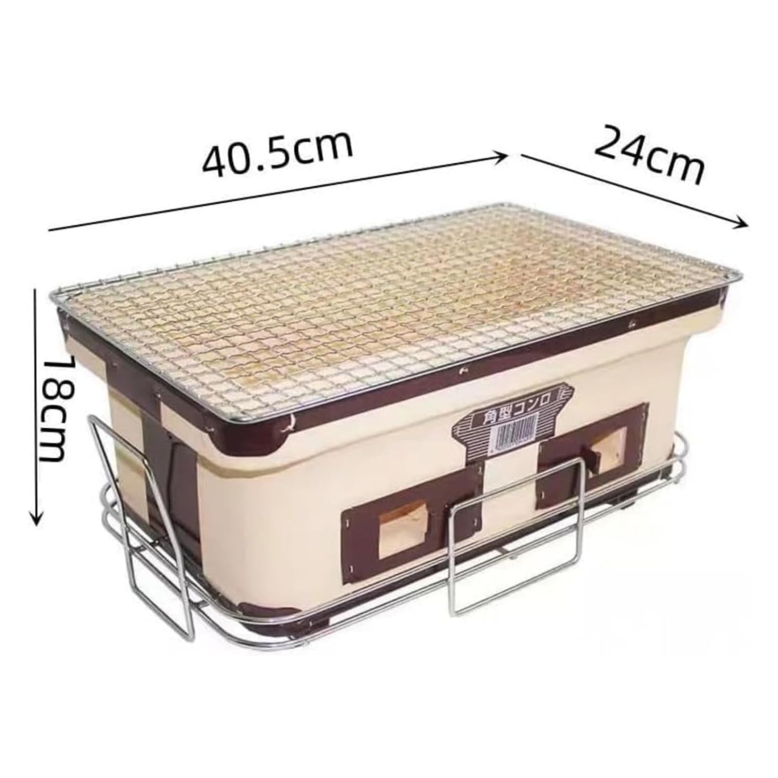 炭火焼肉屋さかい 東広島西条店 - 西条 焼肉食べログ