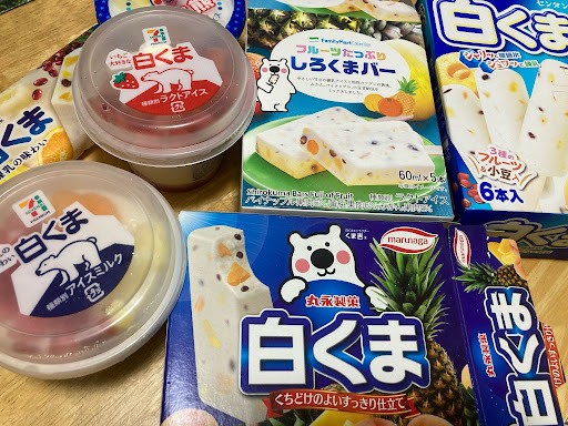 ローソン新商品スイーツ・実食レポ 九州発の名物アイス「しろくま」ローソン限定商品2種を食べ比べ！るるぶ&more