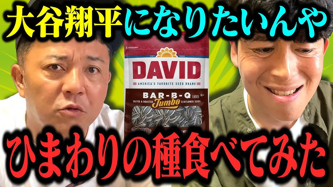 92日目 ダイソー ポムポムプリン オムライス型ホッチャレディー あわんた