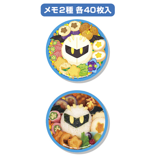 新大阪駅でカービィの駅弁が売っていたので思わず買っちゃいました。駅員姿のカービィが可愛いです。 jsc- エキスパート - Yahoo!ニュース