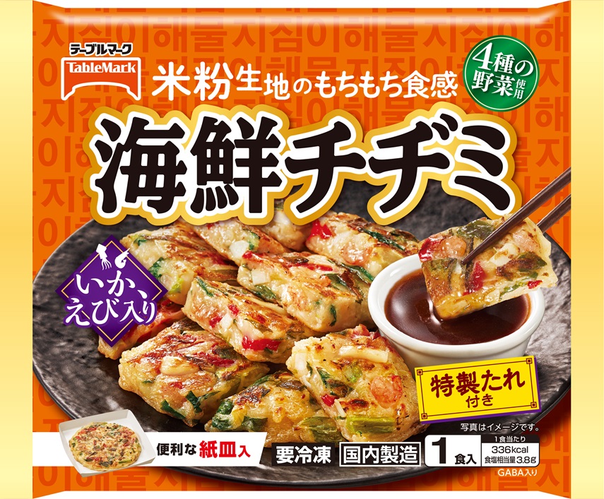 ローソン Ｌ海鮮チヂミの感想・クチコミ・カロリー・値段・価格情報 もぐナビ