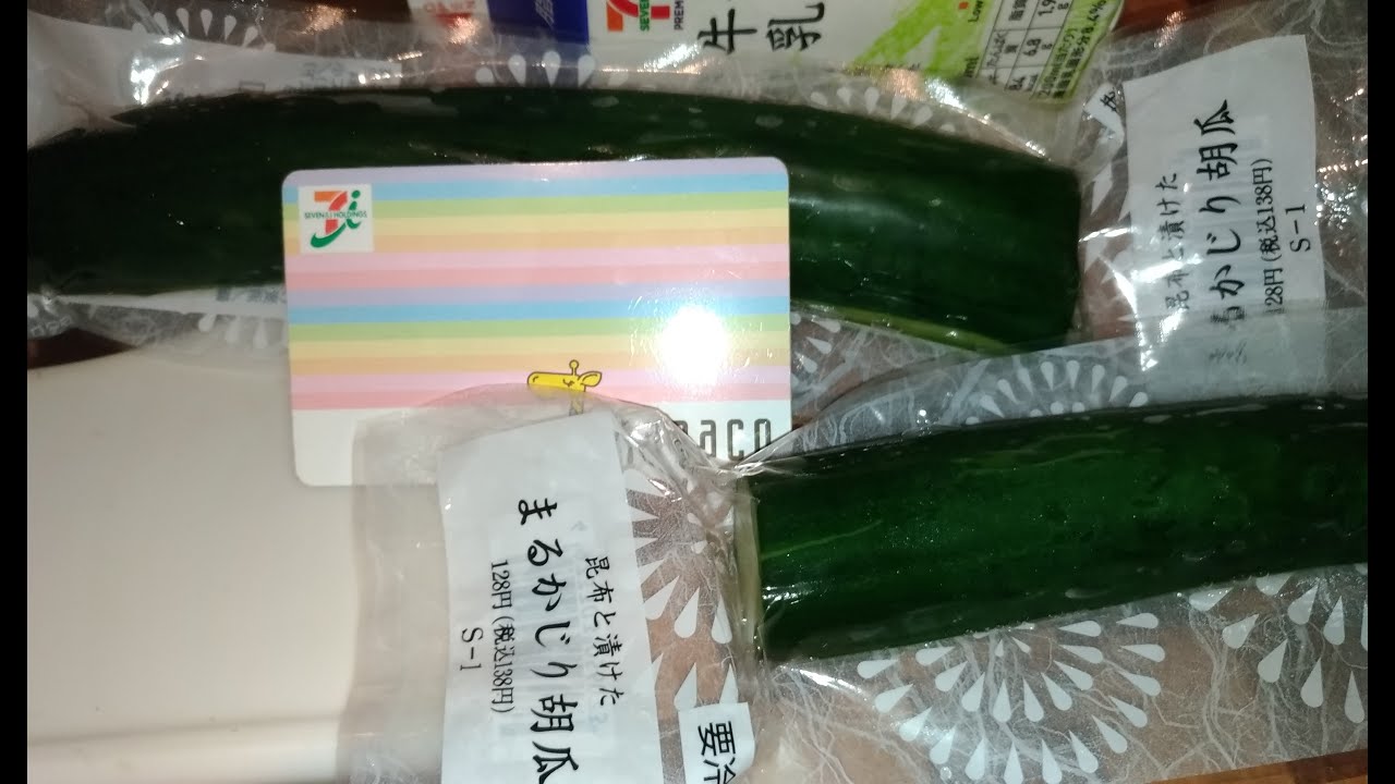 簡単すぎてハマる！きゅうりの塩昆布あえ