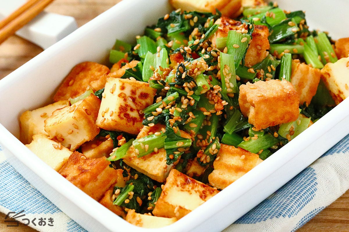 子供パクパク☆小松菜と鶏ミンチのどんぶり by kimisunsunクックパッド簡単おいしいみんなのレシピが392万品