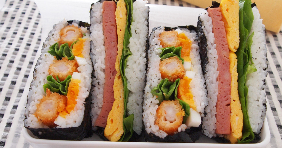 最速でできるおにぎりの作り方