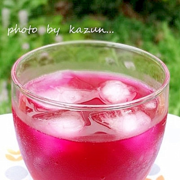 青じそ活用術 効果・効能がすごい!!この夏飲むべき簡単美味しいしそジュースの作り方 基本の和食- YouTube