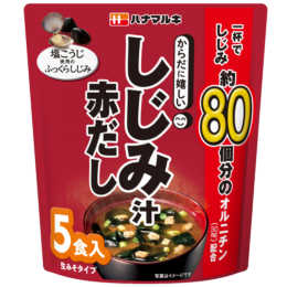 赤だしのお味噌汁 名古屋限定 茅乃舎かさねだし