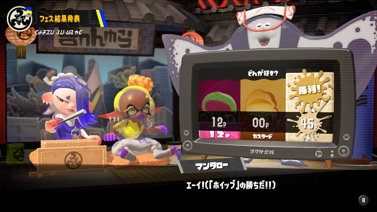 ダイソー これ、本当に私が作ったの？110円の「アイデアグッズ」おしゃれカフェみたいな2層ドリンクができちゃった