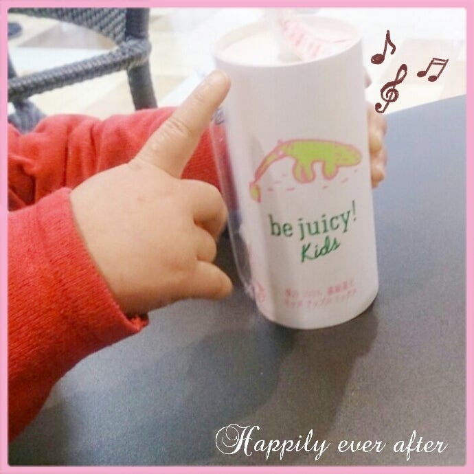 スタバ玉湯店 メニューで迷わない！子どもと一緒に行ってゆったりできる？お店の雰囲気を紹介しますヒノナナのブログ