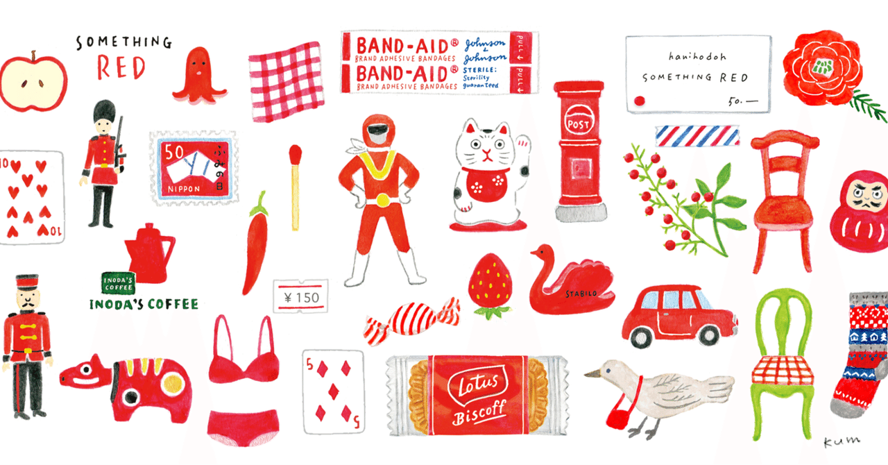 リョータ薬膳起業家 on X: 