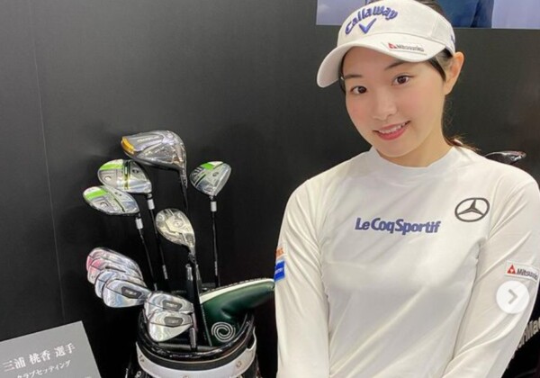 無券仙台 篇： おでん を食べに行ったら少し優しくなれそうな気がした件- 遠回りオタクの倉庫