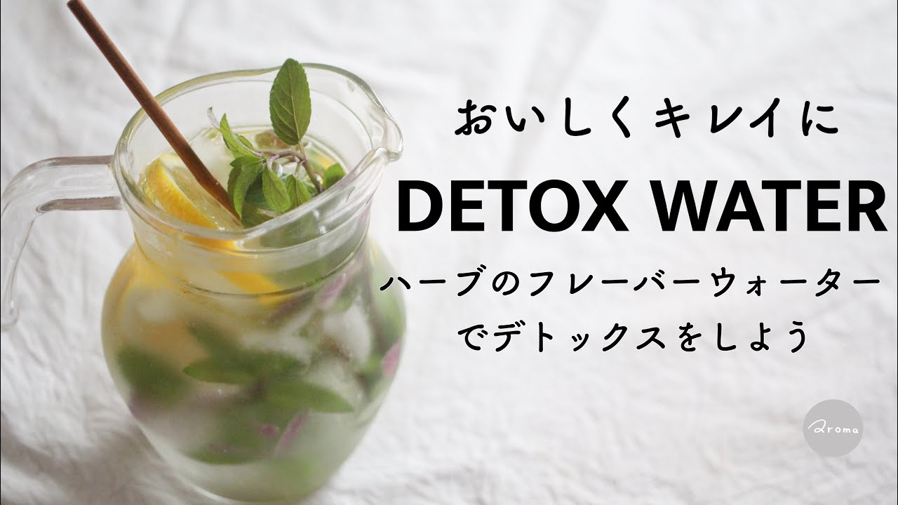 無糖：コカコーラ、日本初の無糖レモンフレーバーウォーターを発売