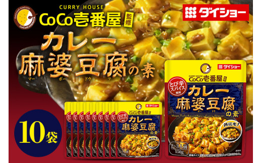 麻婆豆腐の日持ちは何日？冷蔵、冷凍別の保存方法と傷んだサインを解説 – grapeグレイプ