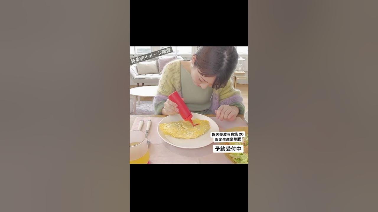 浜辺美波 さん、絶品の数々に😍 ˎˊ˗ , @minami_hamabe.official, 絶品の「タンしゃぶ」を堪能する、浜辺さん✨,店主から「うちの白菜は生で食べて欲しい！」との説明が。, 笑顔で「甘い💕」と、美味しそうに楽しんでいました😍, 📚 °˖✧,東カレ3月号1月21日発売は“食通たちの「つい足が向く店」。”特集！, ご予約は「東京カレンダー