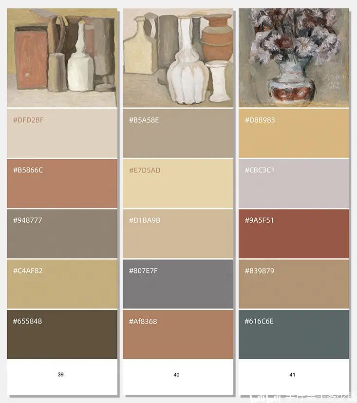 優家居HBIDGroup - 產品資料庫