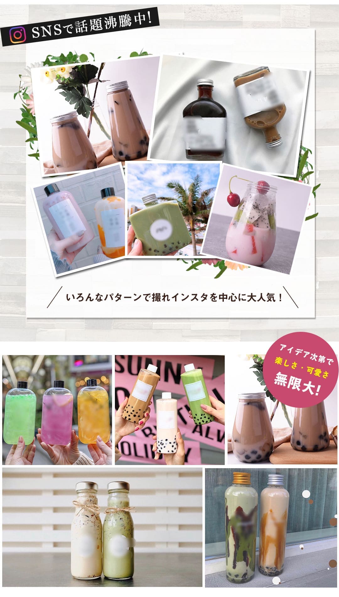 累計販売数2億本突破！「Afternoon Tea」監修ペットボトル飲料からシリーズ初「ロイヤルミルクティー」と新フレーバー「ライチ香るルイボスティー」新発売株式会社ファミリーマートのプレスリリース