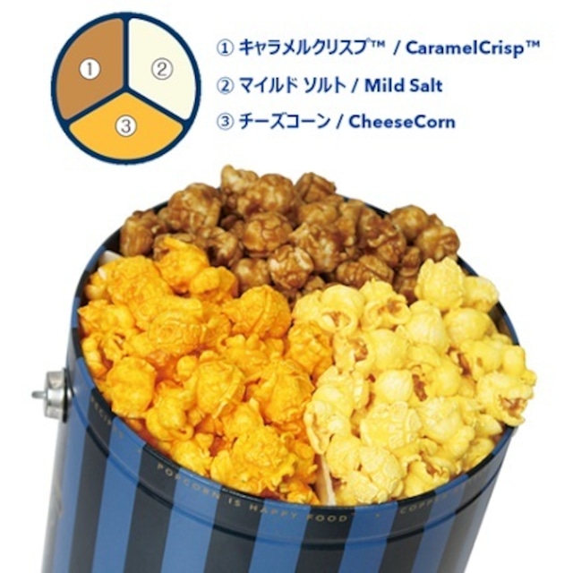 クローバー ジャズポップコーン バター味 67g ガスコンロ IH可