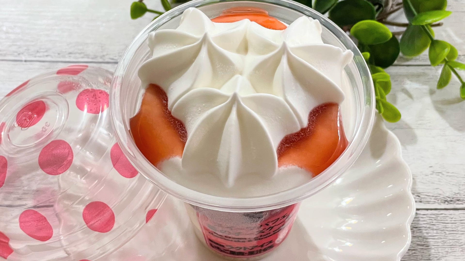 話題のクレープアイス「苺のチーズケーキ味」をセブン-イレブンで買ってみた 進撃のグルメ- エキスパート - Yahoo!ニュース