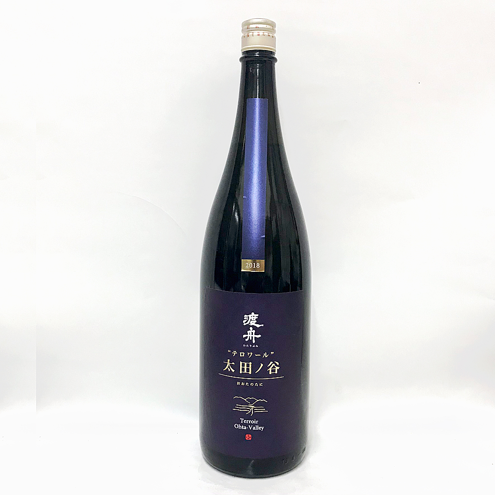 日本茶テロワール三越伊勢丹オンラインストア・通販 公式