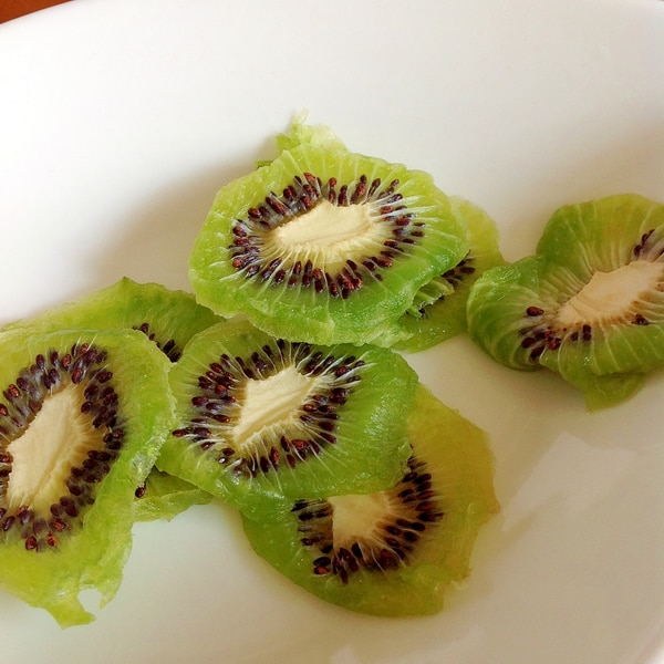 自家製セミドライキウイのレシピ・作り方 - 生かし屋さん