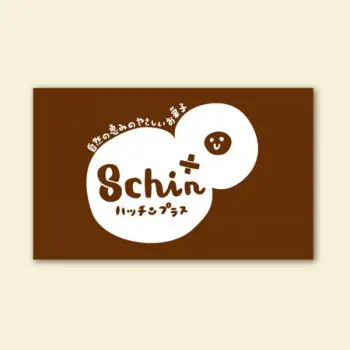 OREO オレオ 」ロゴマーク:Logomark Mania 世界のかわいいロゴマーク集 企業ロゴ・ブランドロゴ