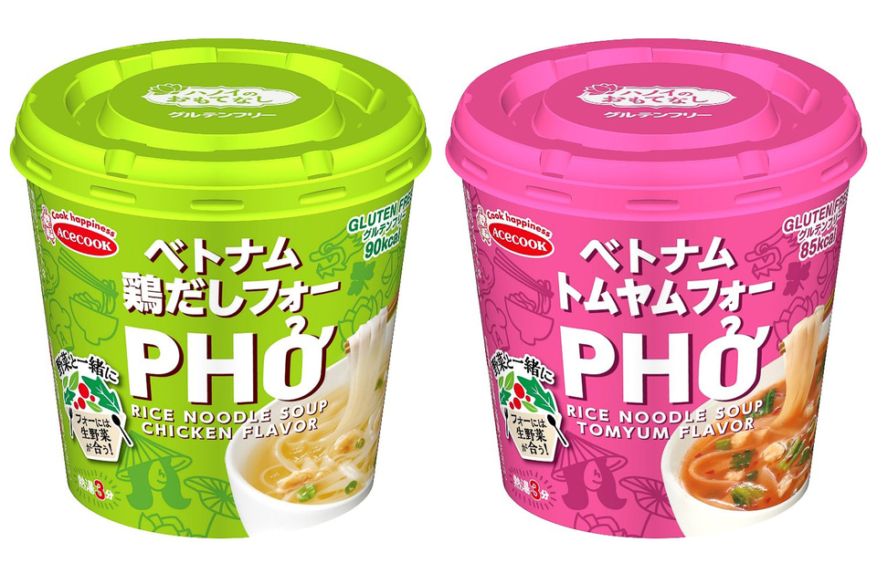 トムヤム鍋」とは？ ベトナムフロッグ一押しの鍋メニュー公式 ベトナムフロッグ 汐留店