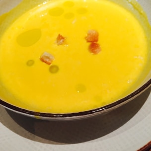 かぼちゃを1個丸ごと圧力鍋で蒸す方法 レシピ・作り方 by co31 - 楽天レシピ