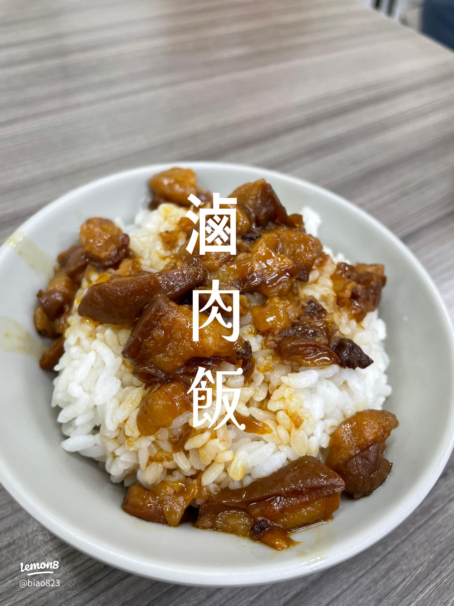 旅グルメ台湾 「龍山寺グルメストリート 美味しい店」旅グルメ 台湾グルメ台北グルメ台湾グルメストリート - YouTube