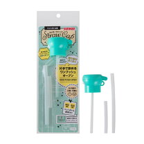 100均のペットボトル用ストローキャップ商品一覧。ダイソーとセリアで100円