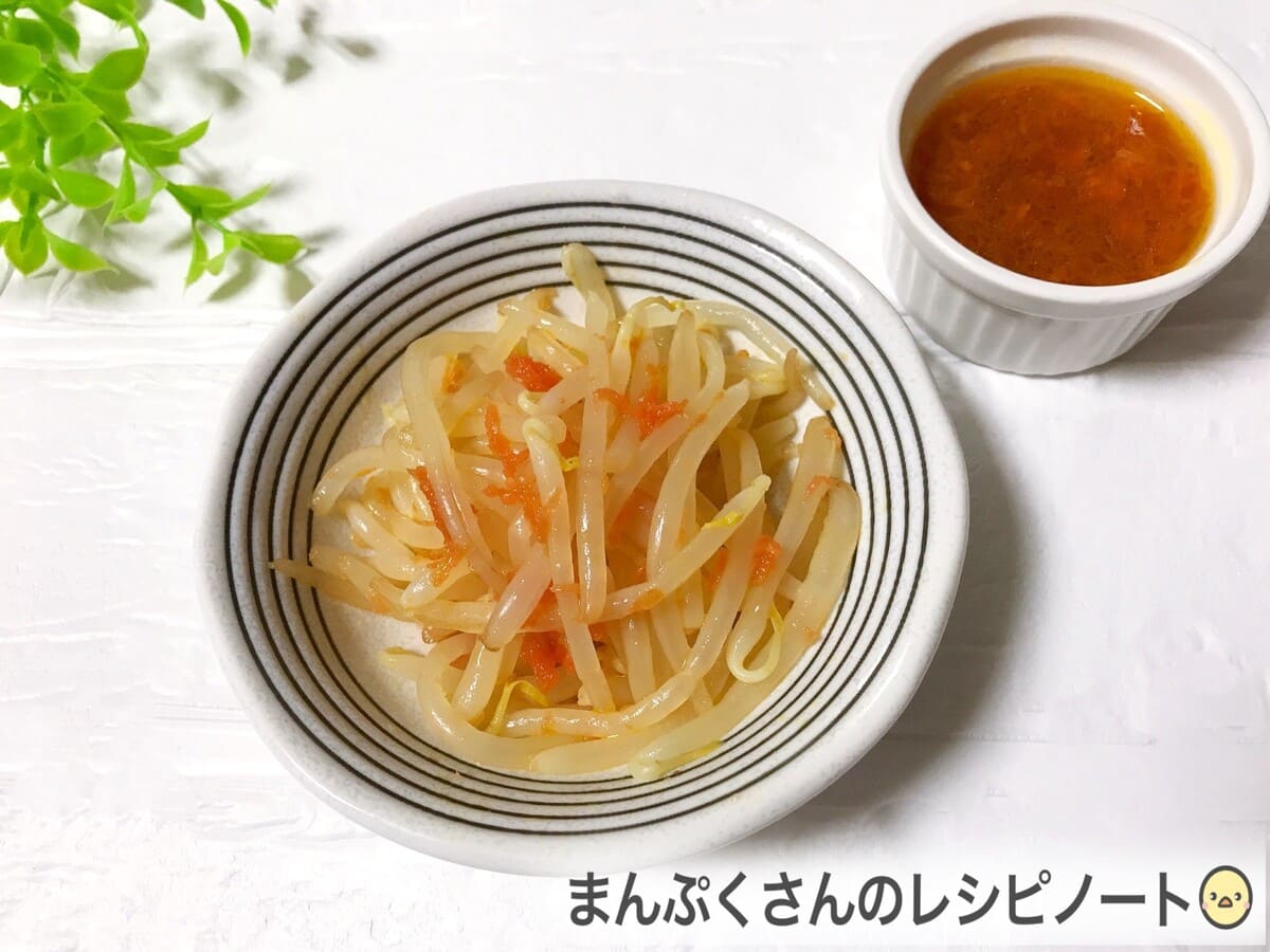 塩麹のドレッシング2種