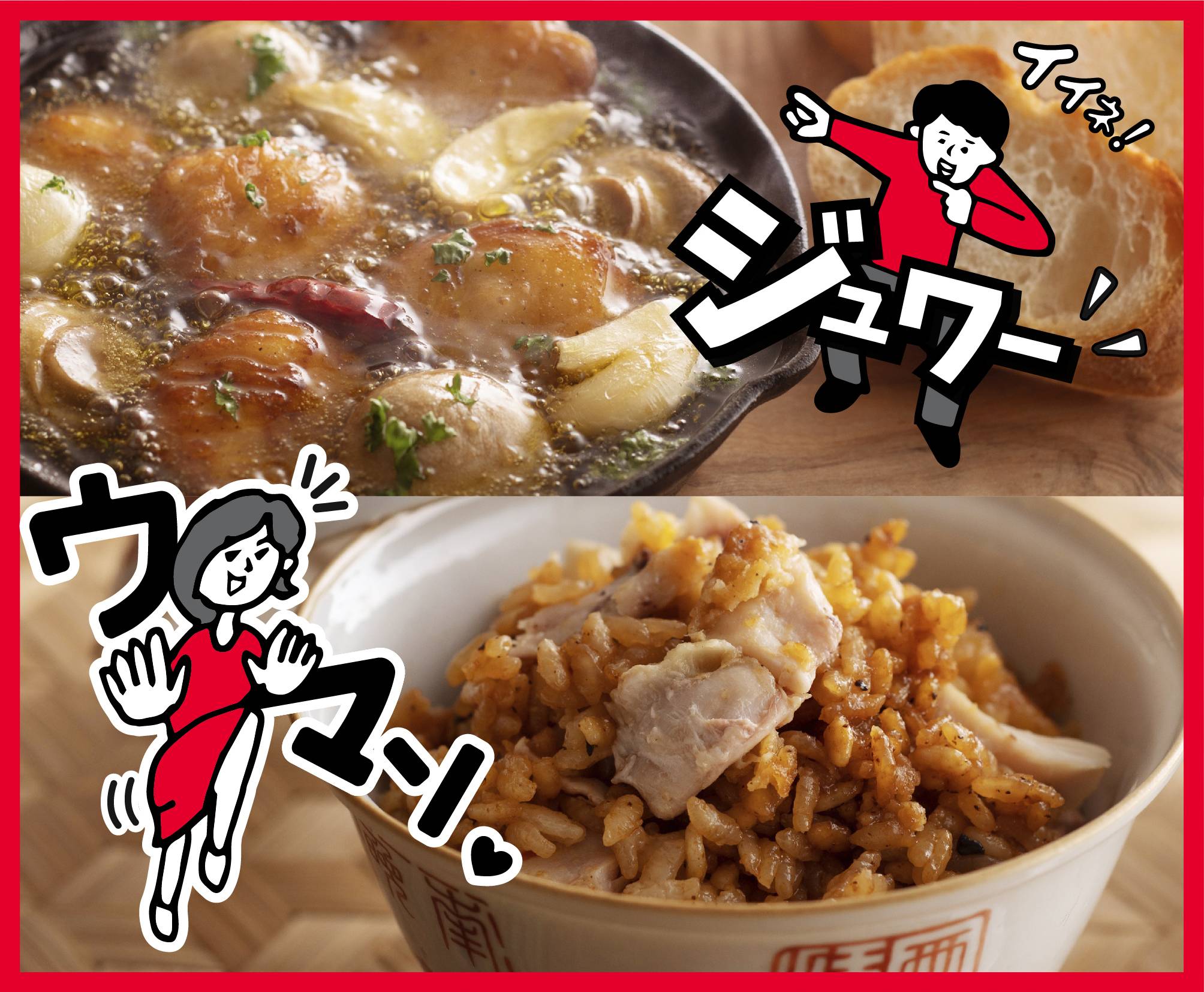KFC簡単アレンジ弁当、つくってみたら最高だった！ケンタッキーフライドチキン