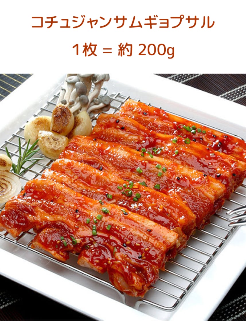 おうち焼肉需要に対応！ チューブタイプの韓国風万能みそ 「李錦記 サムジャン チューブ入り 」９月６日 新発売エスビー食品株式会社のプレスリリース