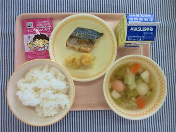 世界のお正月料理委託給食会社の 株 MOSウイング 福岡県北九州市福祉施設、病院、幼稚園、工場、社員食堂などの給食委託・請負
