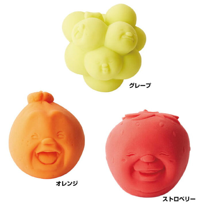 CAOMARU スクイーズ ストレス解消 +d カオマル カラーズ 顔丸 かおまる 日本製 グリップ 疲れ ユニーク おもしろ 雑貨 かわいい 癒しプレゼント ギフト : mecu - 通販 - Yahoo!ショッピング