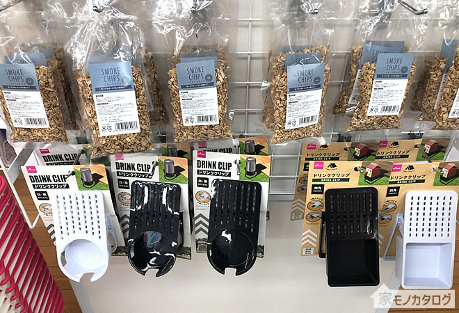 キャンドゥ キャンドゥ新商品キャンドゥ購入品シリコーンドリンクカップホルダーずっと前に欲しくてロフトで諦めたこの商品がまさかの100均でかえるなんて〜✨ あの時買わなくてよかった🤭