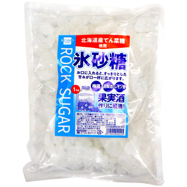 北海道産てんさい糖の上品さひろがる白かりんとう 140g×12個入り 1