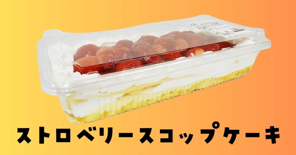 神業！？ イクラをわずか7分で艶々^.^きれいに解凍する方法♪ -匠本舗情報局 たくじょー！