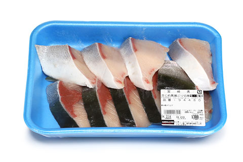 コストコマニアも唸る！ 黒瀬ぶりさく徹底解剖！鮮度・脂・味・大きさ・価格 全てを網羅