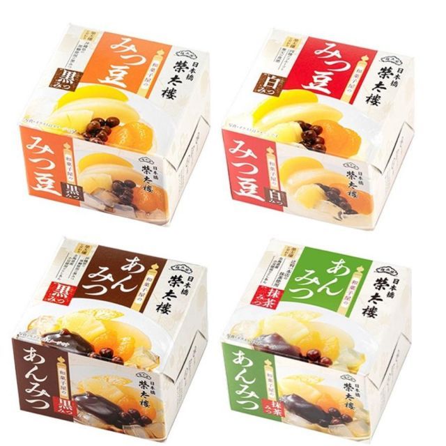 あんみつ みつ豆」の人気商品一覧安い商品を通販サイトから探す - 価格.com