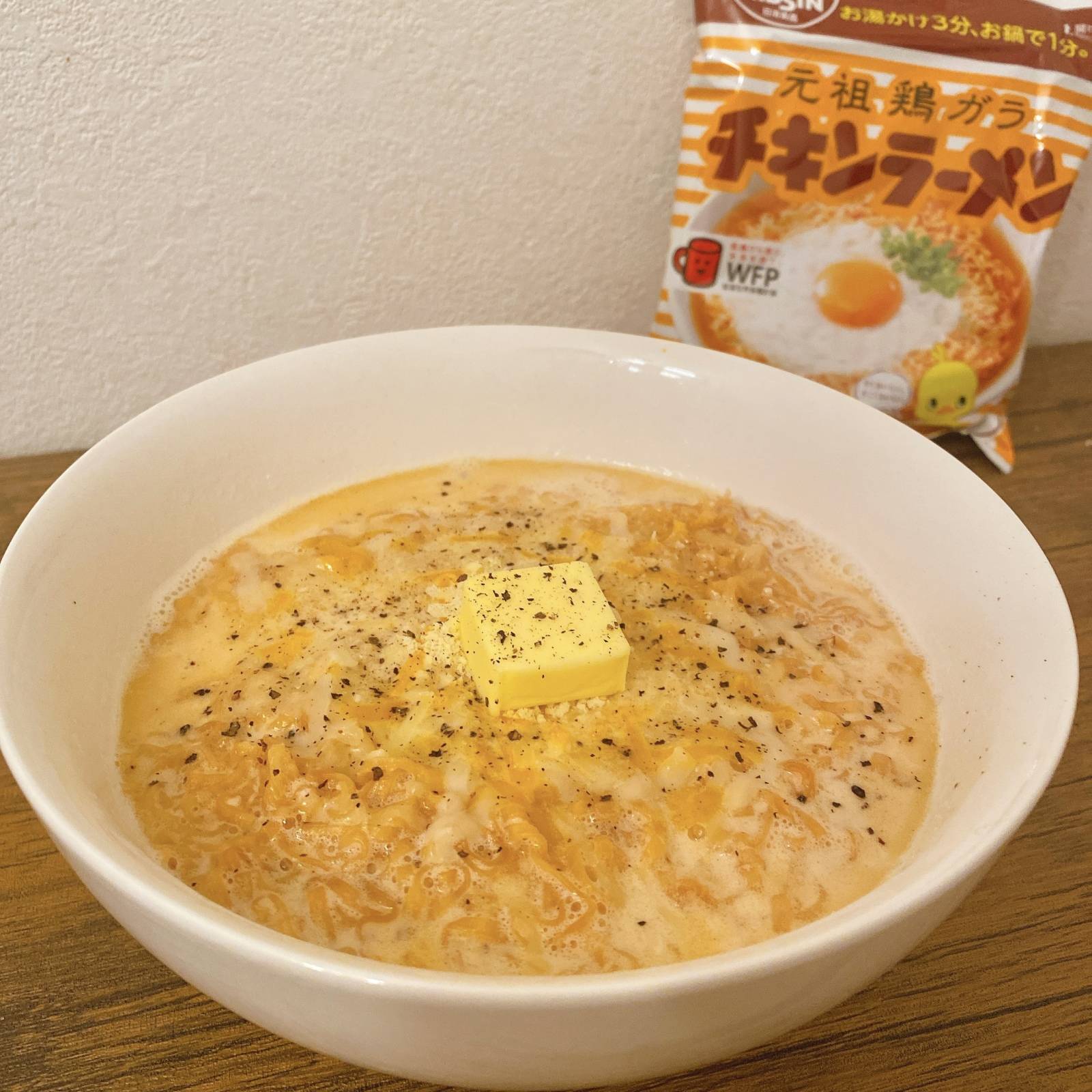 KFC×サッポロ一番 「みそチキンラーメンの炊き込みご飯」がモチモチ食感でまさかの中華おこわ風⁉2024年5月31日- エキサイトニュース