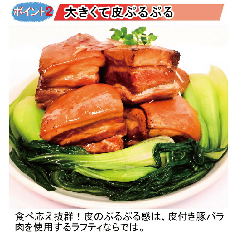 ごまが香ばしく、上品な口当たりの豚肉料理「ミヌダル」 宮廷料理の一品 沖縄料理レシピありんくりん沖縄料理レシピ ありんくりん沖縄 タイムス＋プラス