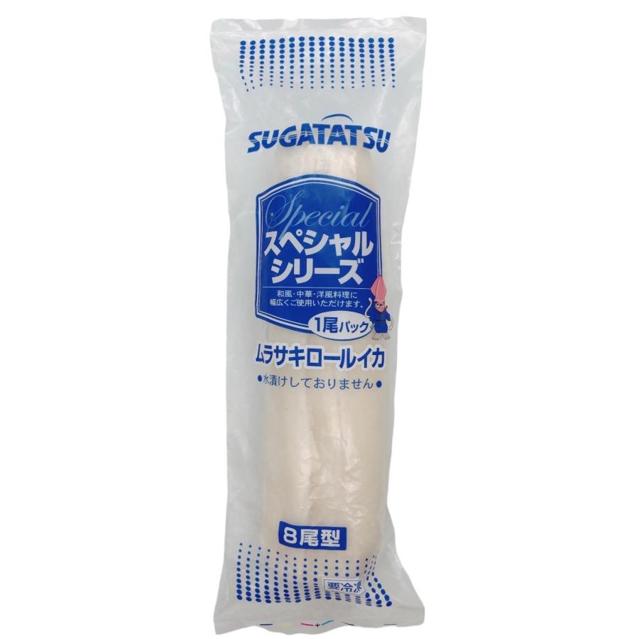 かんたん＆節約♪「ロールイカ」で作る絶品おつまみフーディストノート