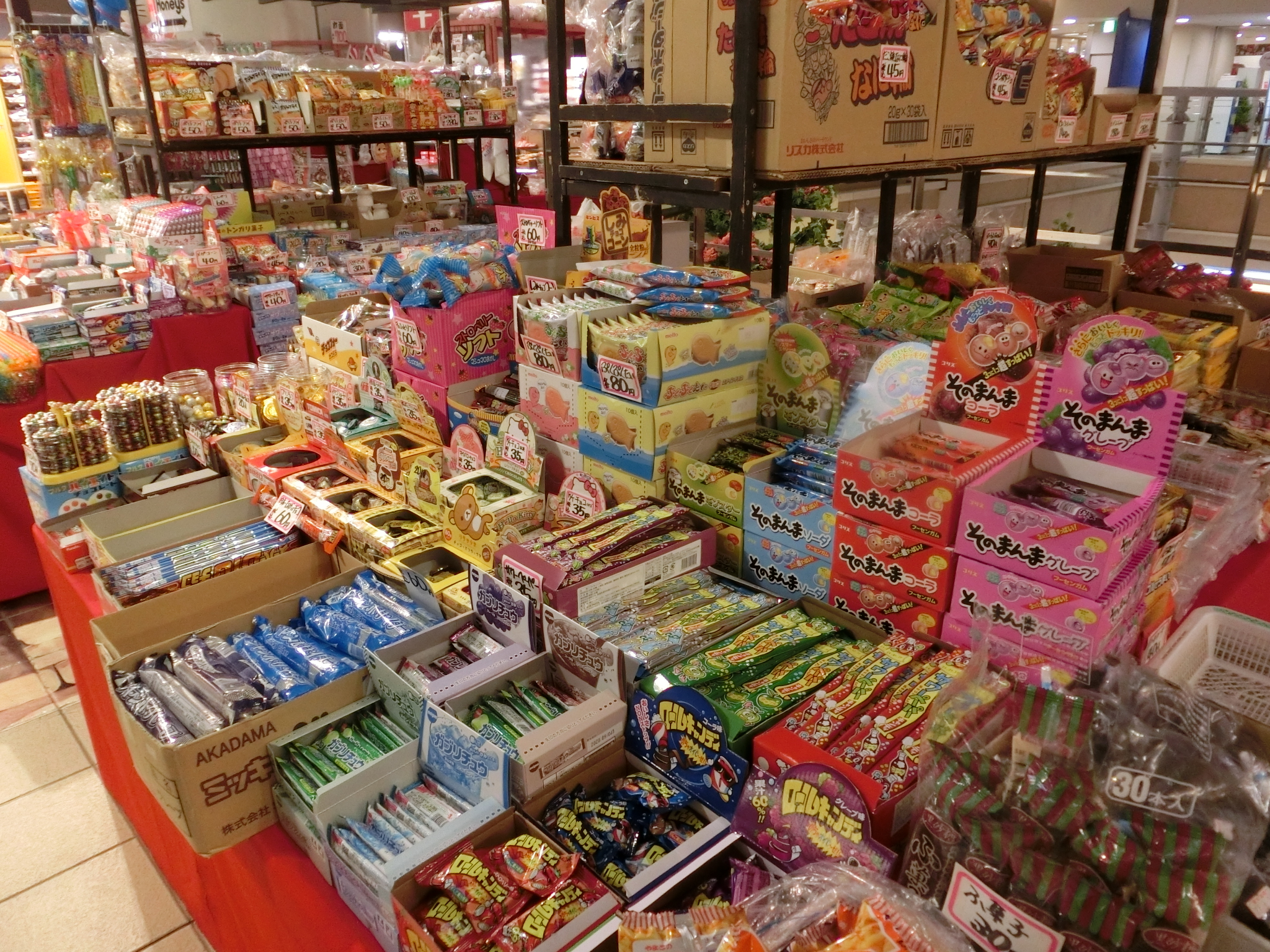 だがしや じゅんぱち』いつまでも記憶に残るレトロな駄菓子屋 香川県丸亀市垂水町香川県の最新グルメ・観光・イベント情報ナイスタウン