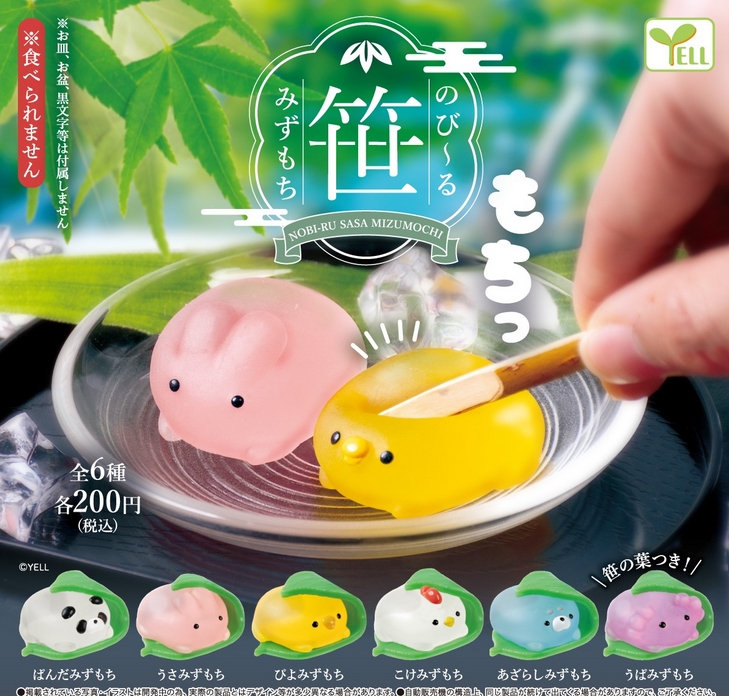 実在 アザラシを殺して お漬物にする。アラスカの奇食