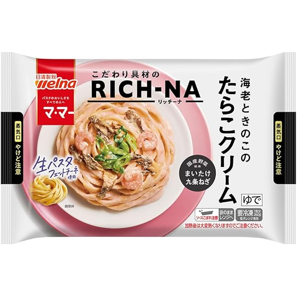 ニップン冷凍お弁当 たらこスパゲッティ 160g x15 AmazonNippn冷凍ニップン オーマイ お弁当