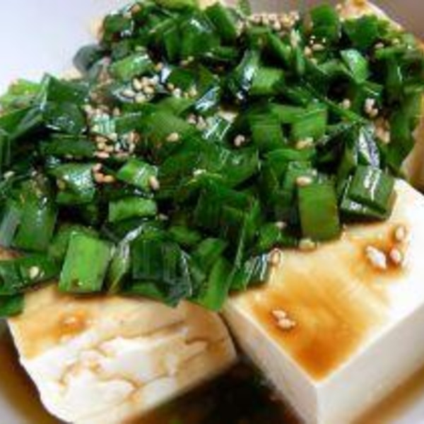 旨塩ニラだれのスタミナ冷ややっこ