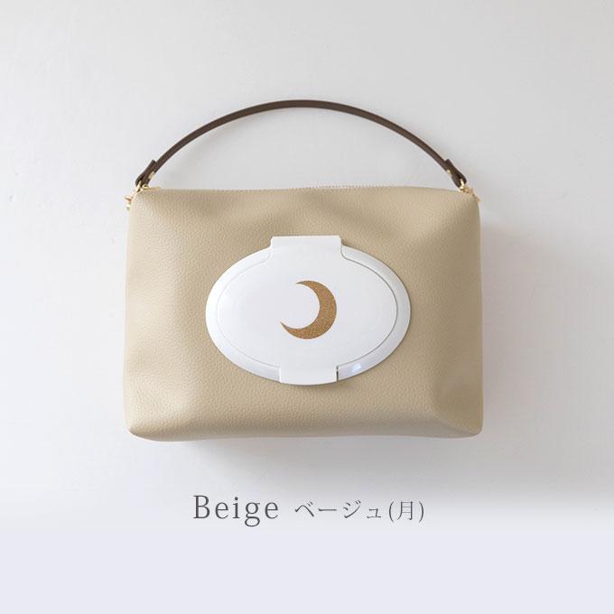 ハンドメイドで作る！おしりふき入れ付きおむつポーチの作り方 - 縫いナビ 生地のマルイシ